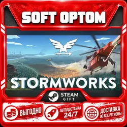 Stormworks: Build and Rescue · Standard… · Steam ANY REGION · AUTO 24/7