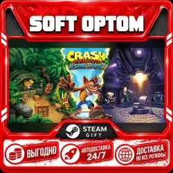 Crash Bandicoot N. Sane Trilogy · Steam ANY REGION · AUTO 24/7