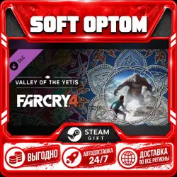 DLC Far Cry 4 Valley of the Yetis · Steam ANY REGION · AUTO 24/7