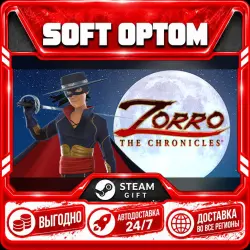 Zorro The Chronicles · Steam ЛЮБОЙ РЕГИОН · АВТО 24/7