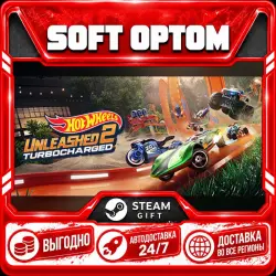 HOT WHEELS UNLEASHED 2 - Turbocharged · Standard|Deluxe|Legendary · Steam ЛЮБОЙ РЕГИОН · АВТО 24/7