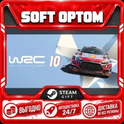 WRC 10 FIA World Rally Championship · Standard|Deluxe · Steam ANY REGION · AUTO 24/7