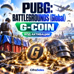 PUBG: BATTLEGROUNDS (Global) | Код активации, лот №268442