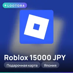 Roblox 15000 JPY, подарочная карта, Япония, лот №250991