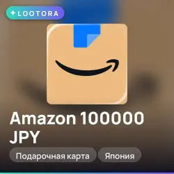 Amazon 100000 JPY, gift card, JP