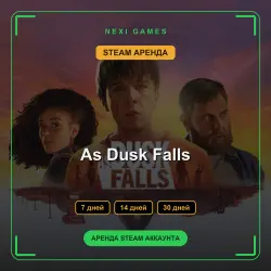 АРЕНДА 7/14/30 ДНЕЙ | STEAM АККАУНТ | As Dusk Falls