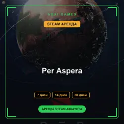 АРЕНДА 7/14/30 ДНЕЙ | STEAM АККАУНТ | Per Aspera