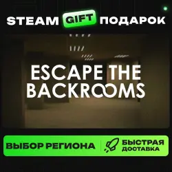 Escape the Backrooms | ВЫБОР РЕГИОНА |STEAM GIFT