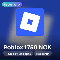 Roblox 1750 NOK, подарочная карта, Норвегия, лот №251022