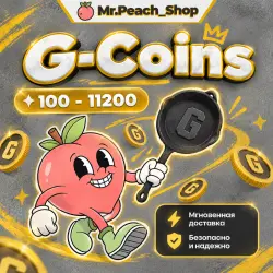 24/7 АВТО | PUBG G-COINS 100 / 510 / 1050 / 2700 / 5500 / 1… — PUBG: Battlegrounds, лот №275196