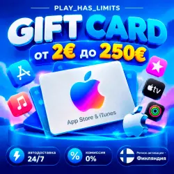 Apple iTunes Gift Cards 2-80 EUR | Финляндия — App Store и Apple ID, лот №279888