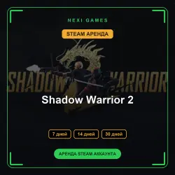 Shadow Warrior 2 | RENT 7/14/30 DAYS | STEAM ACCOUNT