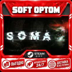 SOMA · Steam ANY REGION · AUTO 24/7