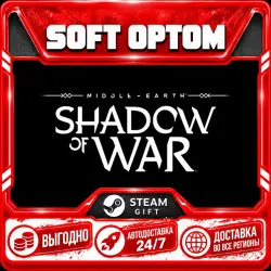 Middle-earth : Shadow of War · Standard|Definitive · Steam ANY REGION · AUTO 24/7