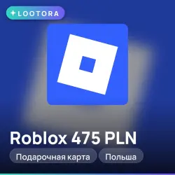 Roblox 475 PLN, подарочная карта, Польша, лот №251107