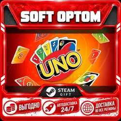 UNO · Standard|Ultimate Edition - 2026 · Steam ANY REGION · AUTO 24/7