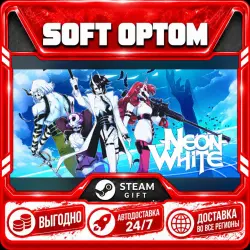 Neon White · Steam ANY REGION · AUTO 24/7
