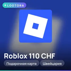 Roblox 110 CHF, подарочная карта, Швейцария, лот №251062