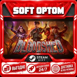 Bloodshed · Steam ANY REGION · AUTO 24/7