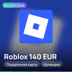 Roblox 140 EUR, подарочная карта, Ирландия, лот №251089