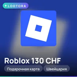 Roblox 130 CHF, подарочная карта, Швейцария, лот №251091