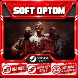 THE HOUSE OF THE DEAD: Remake · Steam ЛЮБОЙ РЕГИОН · АВТО 24/7