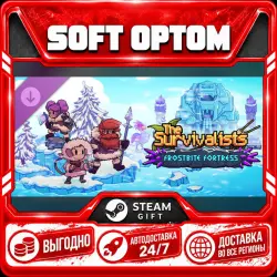 DLC The Survivalists - Frostbite Fortress · Steam ЛЮБОЙ РЕГИОН · АВТО 24/7