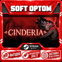 灰烬之国 Cinderia · Steam ANY REGION · AUTO 24/7