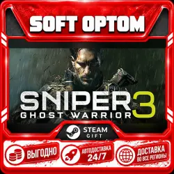 Sniper Ghost Warrior 3 - Season Pass · Steam ANY REGION · AUTO 24/7