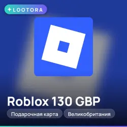 Roblox 130 GBP, подарочная карта, Великобритания, лот №251093