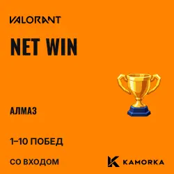 Valorant Diamond NET WIN — 1 to 10 ranked wins (account login)