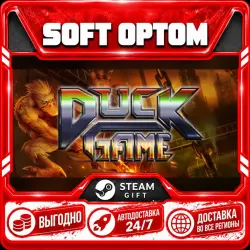 Duck Game · Steam ANY REGION · AUTO 24/7