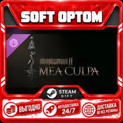 DLC Blasphemous 2 - Mea Culpa · Steam ANY REGION · AUTO 24/7