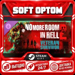 DLC No More Room in Hell 2 - Veteran Survivor Pack · Steam ЛЮБОЙ РЕГИОН · АВТО 24/7