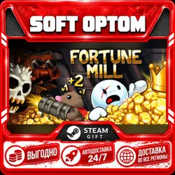 Fortune Mill · Steam ANY REGION · AUTO 24/7
