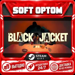 Black Jacket · Steam ANY REGION · AUTO 24/7