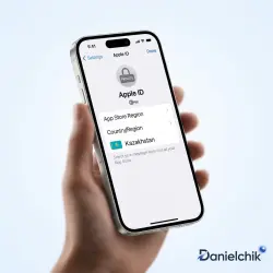 Личный аккаунт Apple ID Казахстан | Region Kazakhstan AppSt… — App Store и Apple ID, лот №258262