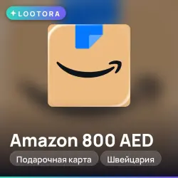 Amazon 800 AED, gift card, CH