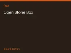 Open Stone Box #576090449 — Rust, лот №268458
