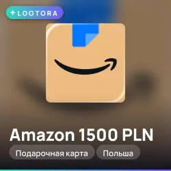 Amazon 1500 PLN, gift card, PL