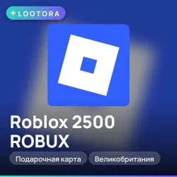 Roblox 2500 ROBUX, подарочная карта, Великобритания, лот №251130