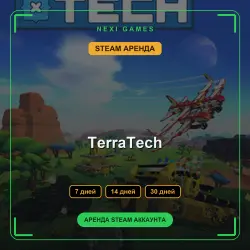 АРЕНДА 7/14/30 ДНЕЙ | STEAM АККАУНТ | TerraTech
