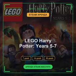 АРЕНДА 7/14/30 ДНЕЙ | STEAM АККАУНТ | LEGO Harry Potter: Years 5-7