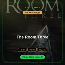 АРЕНДА 7/14/30 ДНЕЙ | STEAM АККАУНТ | The Room Three