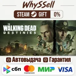 The Walking Dead: Destinies STEAM Russia and all regions – gift, automatic delivery