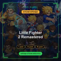 АРЕНДА 7/14/30 ДНЕЙ | STEAM АККАУНТ | Little Fighter 2 Remastered