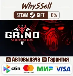 Grind Survivors STEAM Russia and all regions – gift, automatic delivery