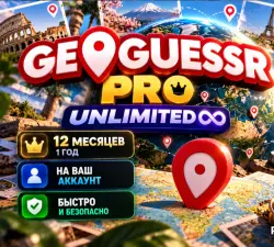 GeoGuessr 5000-25000 coin