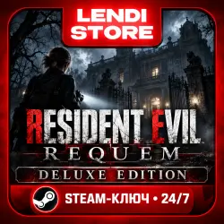 Resident Evil Requiem Deluxe Edition | Steam-ключ СНГ | Выдача 24/7
