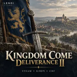 Kingdom Come: Deliverance II — Standard / Royal | Steam-ключ | 24/7